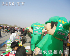 ˁĕr(nng)YW(wng)@ø@