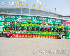 ǿɐ۵Ěģɐ۵ЦĘr(nng)YW(wng)