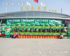 360ȿr(nng)Y͵r(nng)Y̾W(wng)