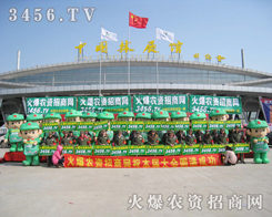 ʝr(nng)Yו(hu)r(nng)YW(wng)һ֧^ĿĈF(tun)(du)