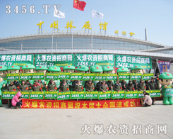 ڰˌúʝr(nng)(hu)r(nng)Y̾W(wng)ի@HS