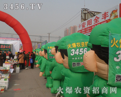 fr(nng)Y(hu)𱬾Gɫ܊b(zhn)ʿAP(gun)ע