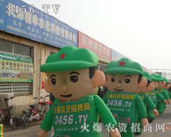 fr(nng)Y(hu)r(nng)YW(wng)ȫԸ؞صM