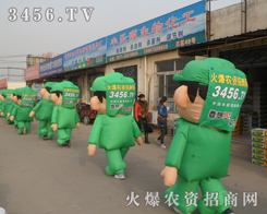 r(nng)Y̾W(wng)˺֮@