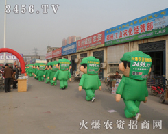 r(nng)YW(wng)(du)ƏV