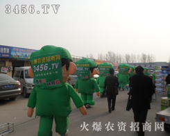 ƏVЧr(nng)YW(wng)đ(zhn)ʿҵһ