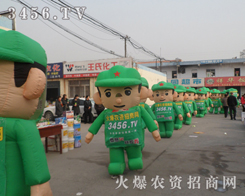 r(nng)YW(wng)S̶r(nng)YI(y)