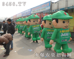 r(nng)YW(wng)飬ゃ(hu)ɹ