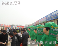 𱬾W(wng)ȫԸ2013fr(nng)Y