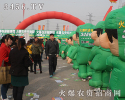 r(nng)Y̾W(wng)đ(zhn)ʿںfr(nng)YչʾԼ