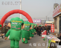 r(nng)Y̾W(wng)úˮ2013r(nng)Y