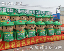 r(nng)Y̾W(wng)ԾչAӴƏV