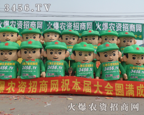 r(nng)YW(wng)(zhn)ʿ?ni)ԸͶ빤? /></span>
							<span id="wsgk8ys"    class="pub_name">r(nng)YW(wng)(zhn)ʿ?ni)ԸͶ빤?/span>
							</a>
                            </li>
                         </td><td>
                            <li>
							<a href=