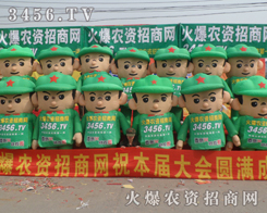 ֻȫԸĊ^r(nng)YW(wng)ŕ@Lİl(f)չ