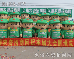 ɽ˺ķv󣬻r(nng)Y(zhn)ʿ^m(x)ǰM