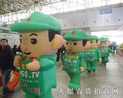 2013ĳr(nng)Y̾W(wng)(zhn)ʿӱȷֲ