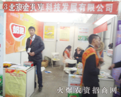 P(gun)עӱֲ(hu)P(gun)עS