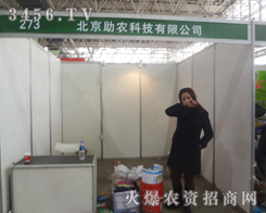 r(nng)ƼcͬҊCӱʡֲ(hu)