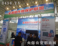 M(mn)ںӱֲ(hu)ϲӭ˷^