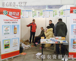 r(nng)_eOƴڶʮúӱr(nng)Yչ