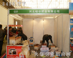 ȷʘI(y)ȫԸڶʮȷr(nng)Yչ