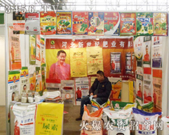 o(j)ʘI(y)yNa(chn)Ʒ2013ӱȷֲ