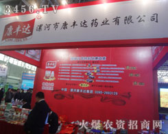 s2013ȷֲcӿS_ˎI(y)ͬ