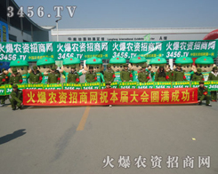 r(nng)Y̾W(wng)Կ̈́ڣF(tun)Y(ji)f(xi)(jin)(qing)