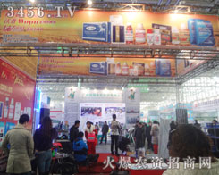 ֠ʢbϯڶʮúӱֲ