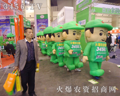 𱬾GɫģAP(gun)ע