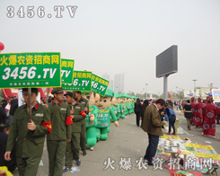 r(nng)YW(wng)2013ϕύ¶^ǣ