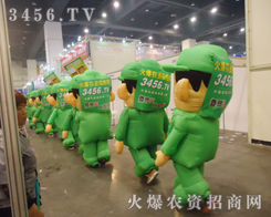 𱬾W(wng)Ěģ2013ϕhϹM