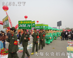 2013ݷϕϣr(nng)YW(wng)Ч(sh)