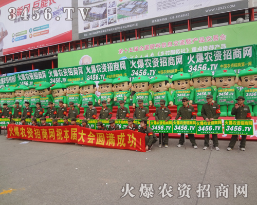 r(nng)YҕlW(wng)2013ԭϢԏϢeOMȡ