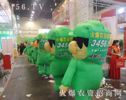 [ݷϕM˻𱬚ģ޵Ļ𱬚