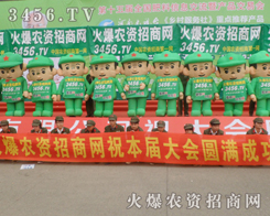 ȫԸ׌𱬛_ڑ(zhn)