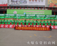 ɽ˺ĕr(nng)YW(wng)ֹ