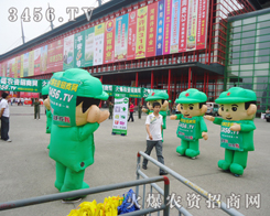 2013ݷNӕr(nng)YW(wng)ٴεõϿ͑J(rn)