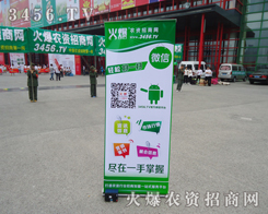 2013ݷNӽוϣr(nng)Y̾W(wng)һ_A