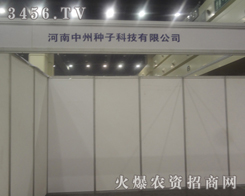 ݷNݷNӽו(hu)Ϛ(sh)ֺ