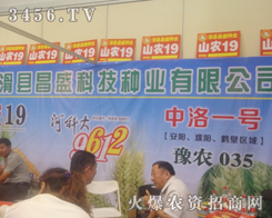 hʢƼcһչݷNӕ(hu)