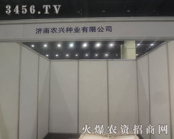 (j)r(nng)dNI(y)2013ļNӽו(hu)