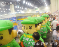 ׌2013ϷNpˣӛס̾W(wng)