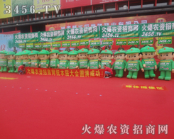 r(nng)YW(wng)s2013Nӕ(hu)Ü(zhn)乤