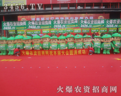 r(nng)YW(wng)(hu)ӭӰ˷