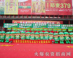 r(nng)YW(wng)\VS(jng)Nṩ(yu)|(zh)(w)