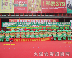 r(nng)YW(wng)2013ݷNӕݟoܱ