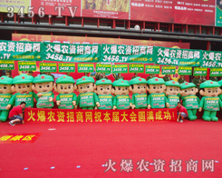 2013ļNӽוcؽ(jng)N