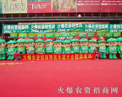 ݷNӕr(nng)YW(wng)ȫԸƴ