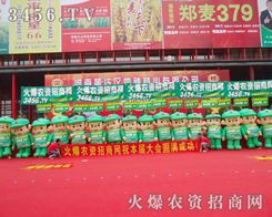 r(nng)YW(wng)2013ݷNӕ׌^Ŀ